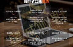 網站備案、網站備案注銷、北京網站設計、北京網站改版