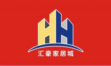 關嶺匯豪家居城全景圖