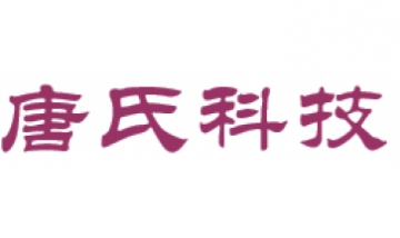 上海唐氏健康科技股份有限公司全...