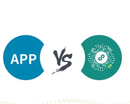 app開發、北京APP開發公司、app、微信小程序開發