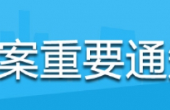 北京企業(yè)網站建設、北京做網站、北京做網站公司