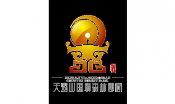 四川天曌山國家森林公園管理局全...