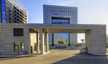 廣元市利州區人民政府辦公室全景...