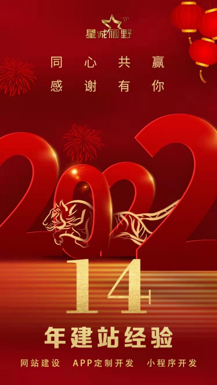 北京網(wǎng)站建設(shè)、北京網(wǎng)站建設(shè)公司、北京網(wǎng)站制作公司、北京做網(wǎng)站、北京做網(wǎng)站公司