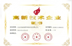 自媒體運營、自媒體代運營、新媒體運營、代運營