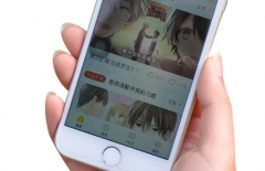 北京APP開發公司、原生APP開發、APP開發公司 