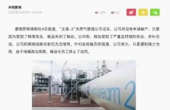 北京網站建設、企業網站開發、北京企業網站建設