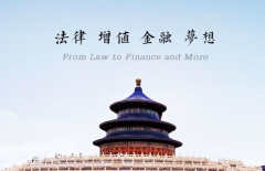 北京網站建設公司、移動網站制作、網站建設哪家公司好、app定制開發、手機應用開發