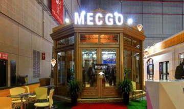 蘇州摩格門窗系統(tǒng)有限公司全景圖