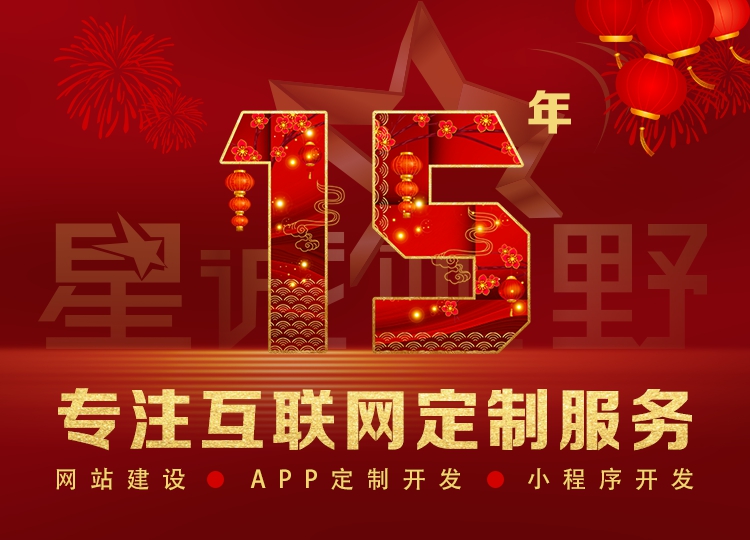 北京網(wǎng)站設(shè)計公司、北京網(wǎng)站設(shè)計、北京企業(yè)網(wǎng)站制作、北京網(wǎng)站制作