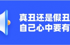 北京網站建設、北京網站建設公司、北京網站制作公司、北京網站制作、北京做網站、北京做網站公司、高端網站建設