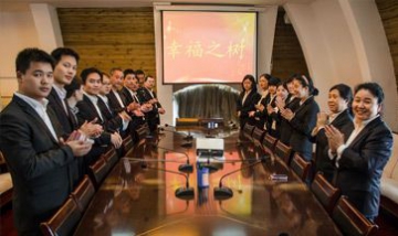 上海長盛實(shí)業(yè)發(fā)展股份有限公司全...