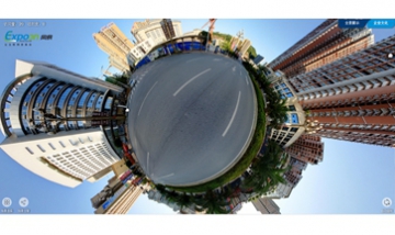 南江縣城市建設(shè)投資開發(fā)有限公司...