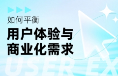 北京網站建設、北京網站建設公司、北京網絡公司、北京高端網站建設