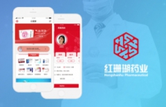 app定制開發、手機應用開發、原生APP開發