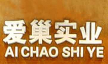 佛山愛巢實(shí)業(yè)有限公司全景圖