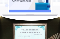 微信小程序開發、什么是微信小程序、小程序開發公司、小程序制作流程