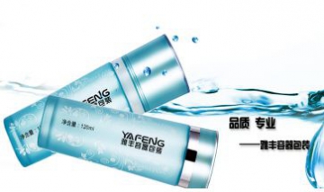 廣州市雅豐包裝容器有限公司全景...