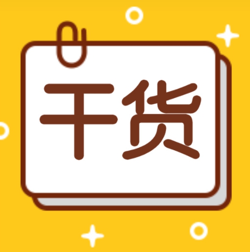 北京網站建設、北京網站建設公司