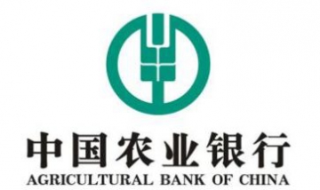 廣西三環集團全景圖