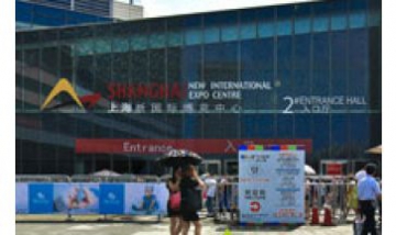 第15屆CBME育嬰展全景圖