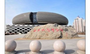 山西省地質博物館全景圖