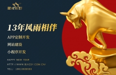 北京做網(wǎng)站公司、高端網(wǎng)站建設(shè)、北京網(wǎng)絡(luò)公司、北京企業(yè)網(wǎng)站建設(shè)