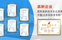 廢品回收小程序、廢品回收app開發公司、廢品回收app開發、北京APP開發公司