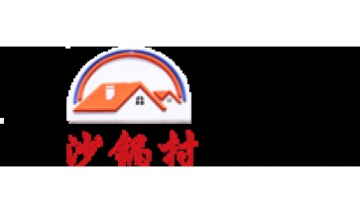 北京綠環興業商貿有限公司全景圖