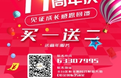 高端網(wǎng)站建設(shè)、北京網(wǎng)站建設(shè)、北京網(wǎng)站建設(shè)公司、建設(shè)網(wǎng)站公司、app定制開發(fā)