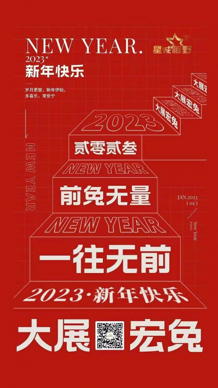 北京網站建設、定制網站建設、專業網站建設
