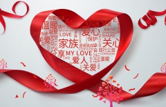 基金會(huì)網(wǎng)站建設(shè)、網(wǎng)站改版、北京網(wǎng)站設(shè)計(jì)公司、響應(yīng)式網(wǎng)站