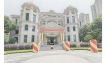 恒大集團全景圖