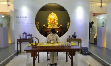 北京瑞香莊商貿有限公司全景圖