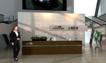 上海東邯汽車用品有限公司全景圖