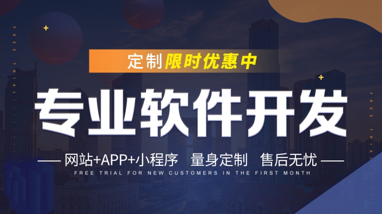 高端網(wǎng)站建設(shè)、高端品牌網(wǎng)站建設(shè)、教育類(lèi)網(wǎng)站建設(shè)、北京網(wǎng)站設(shè)計(jì)公司