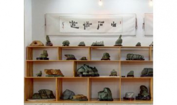 長白石藝全景圖