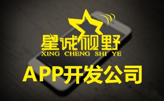 高端網站建設、高端品牌網站建設、北京網絡公司、北京做網站公司