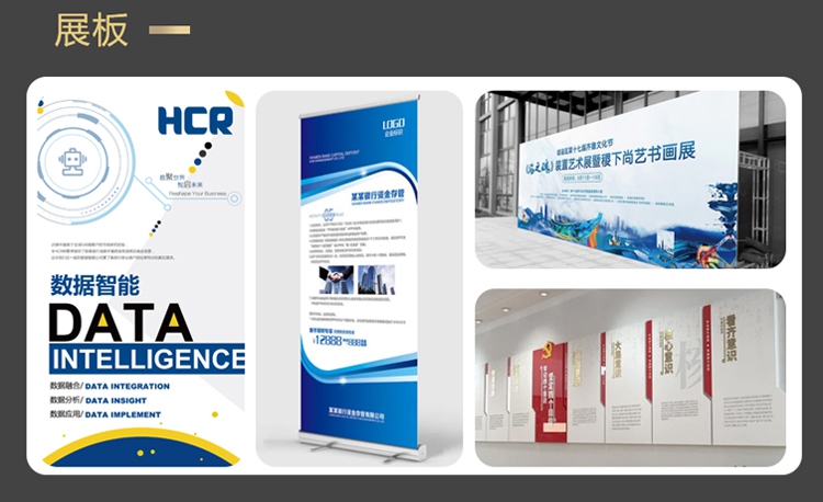 星誠視野、北京網絡公司、北京高端網站建設