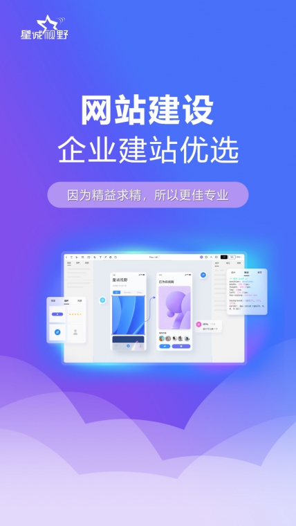 網(wǎng)站域名、域名、域名注冊、北京做網(wǎng)站