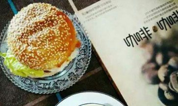 懷化雪山故事咖啡屋全景圖