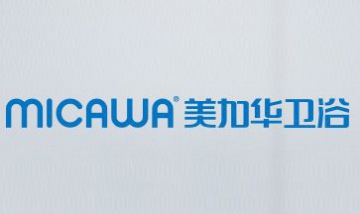 廣元市城區雅美佳潔具經營部全景...