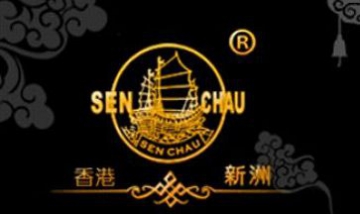 香港新洲健康藥業襄陽公司全景圖