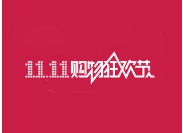 北京網站建設、北京網站制作公司、北京做網站