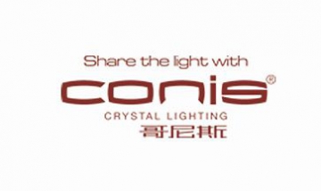 中山市古鎮藝泓燈飾廠全景圖