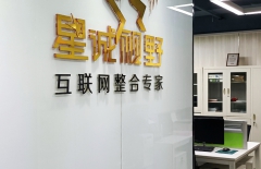 音視頻直播平臺、網站建設需要多少錢、北京專業網站建設、北京網站建設公司