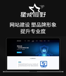 網(wǎng)站制作、中英網(wǎng)站制作、北京網(wǎng)站制作公司、網(wǎng)站制作公司