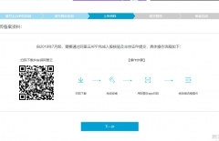 北京網站建設、北京網站制作公司、北京網站制作