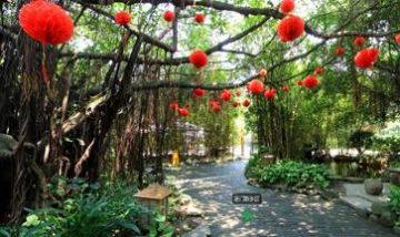 珠海幸福鄉居全景圖