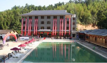 觀音寨生態山莊全景圖